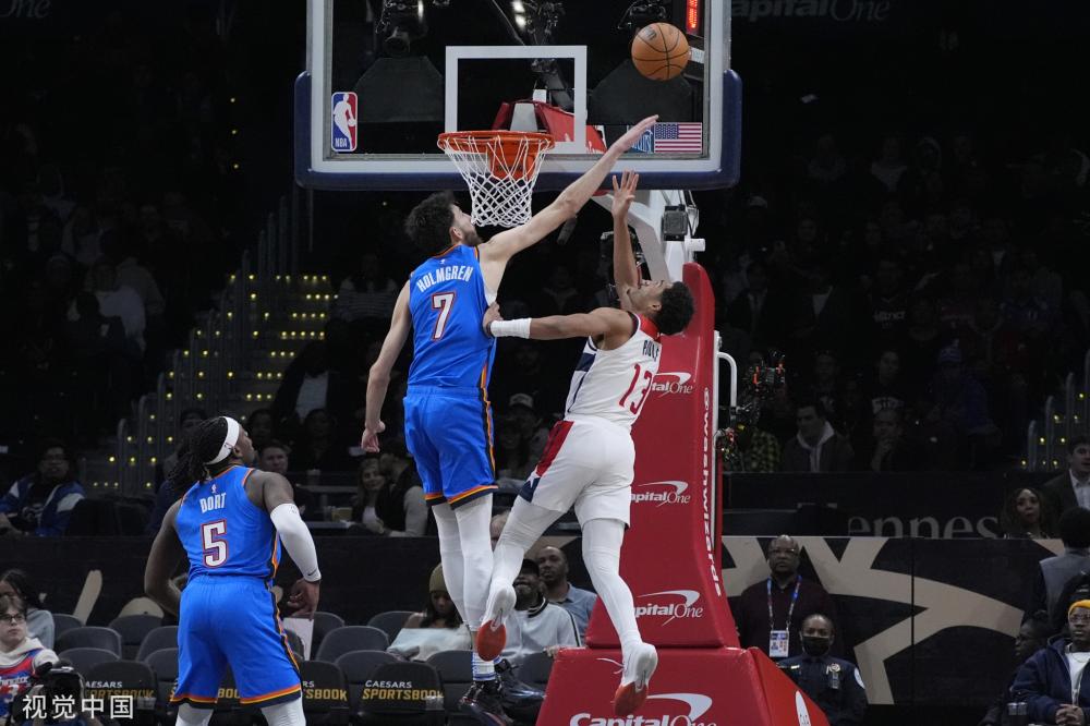 他或许在一 他或许在一